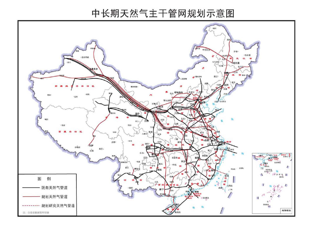 秭归县发展和改革局最新战略规划揭秘，未来发展方向与重点举措