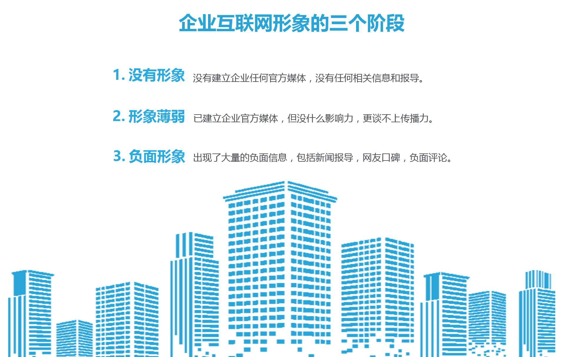 精准免费资料大全精准｜决策资料解释落实