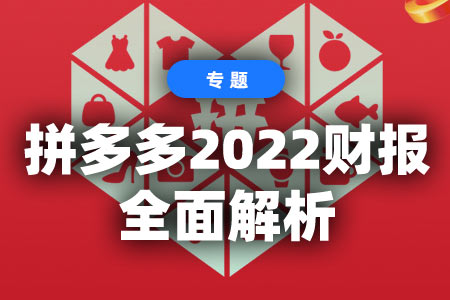 2024澳门特马今晚开奖的背景故事｜构建解答解释落实