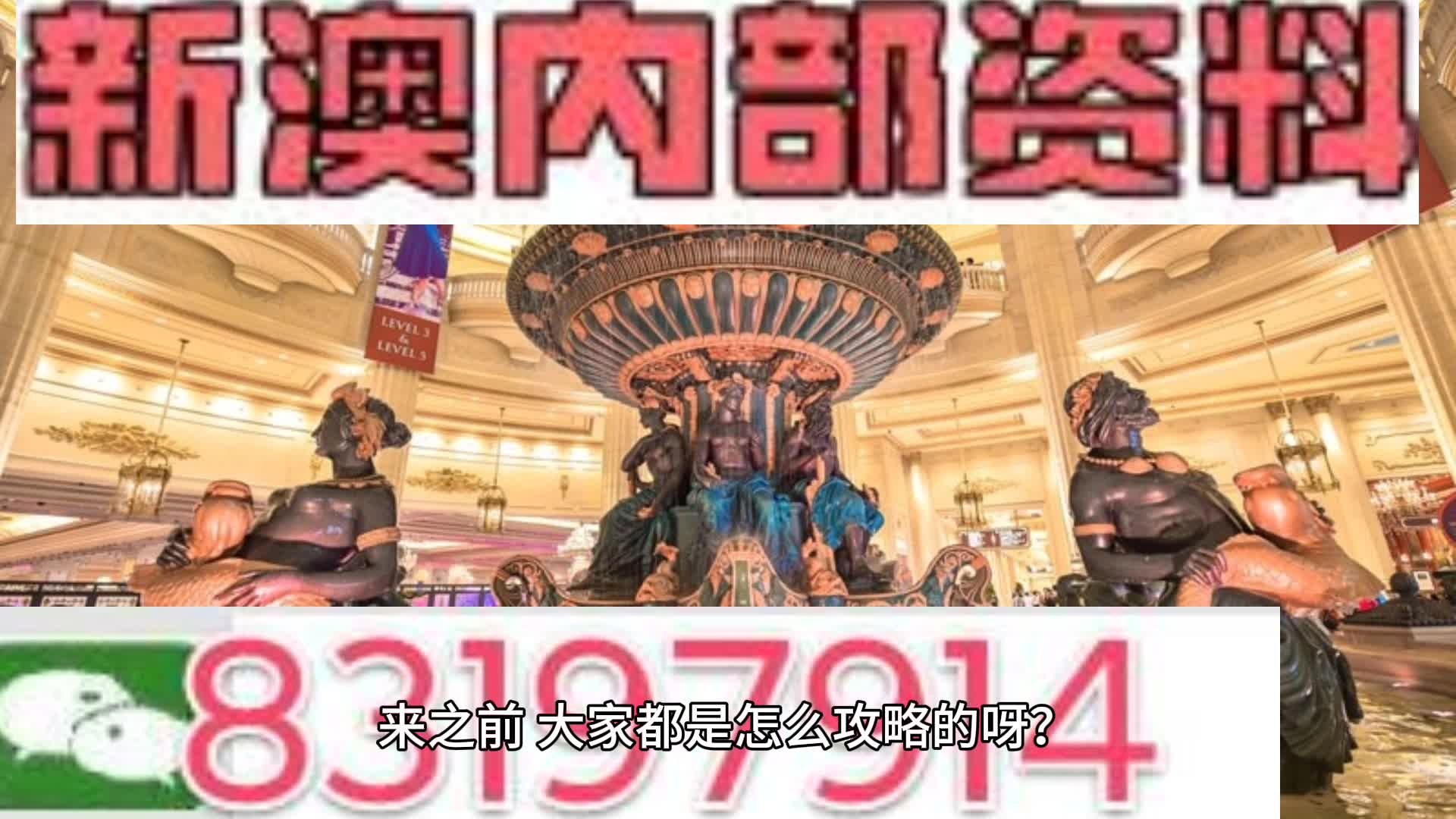 2024年12月 第76页