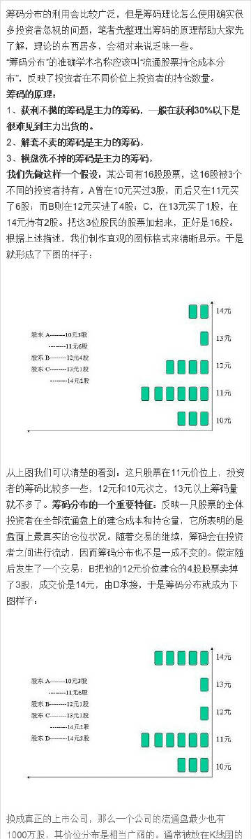 王中王72396.cσm.72326查询精选16码一｜构建解答解释落实