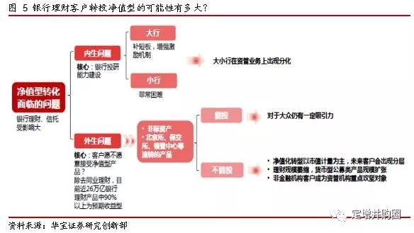 新澳门大众网今晚开什么码｜绝对经典解释落实