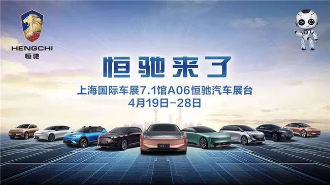 2024新澳门正版免费资本车｜实证解答解释落实