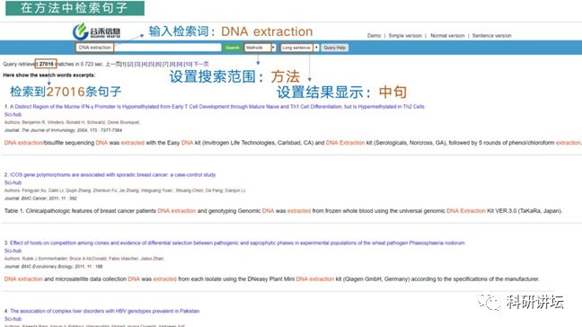 7777888888管家精准管家婆免费｜决策资料解释落实