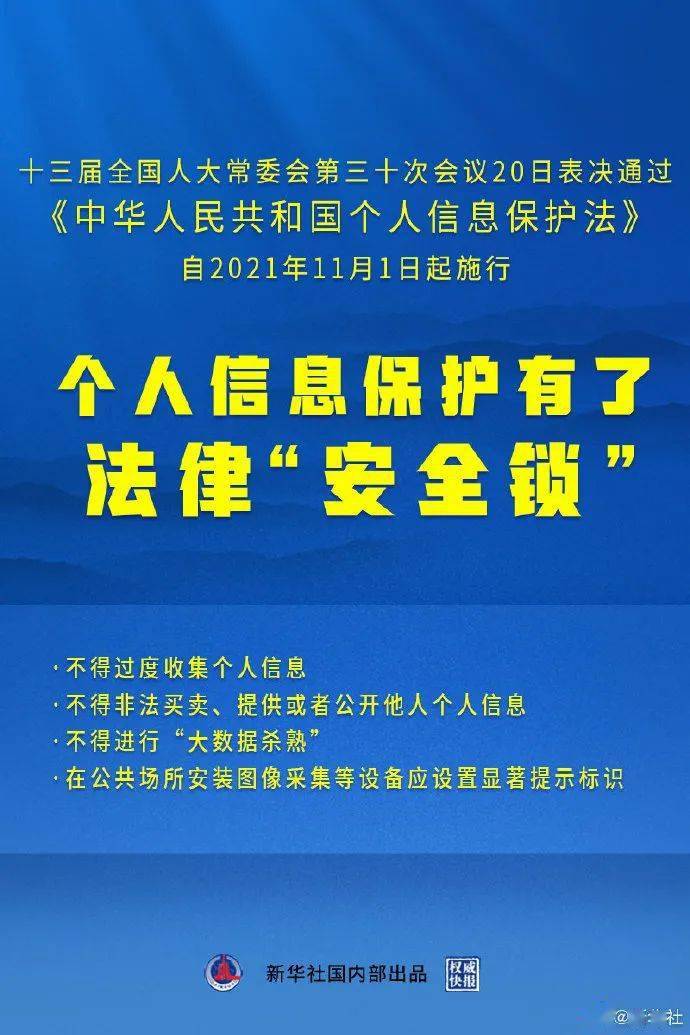 澳门一码一肖一特一中是合法的吗｜绝对经典解释落实