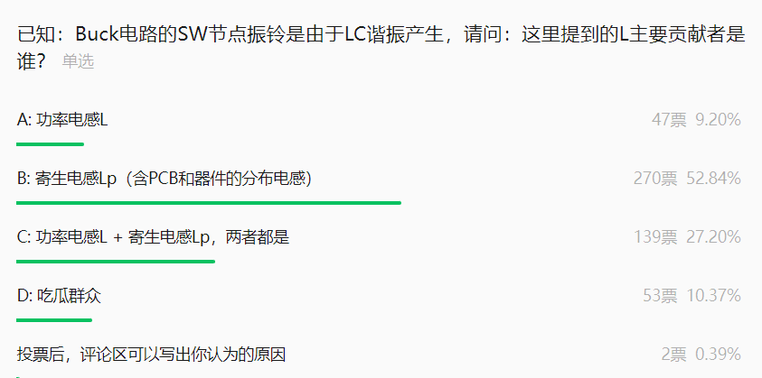 2024年12月30日 第39页