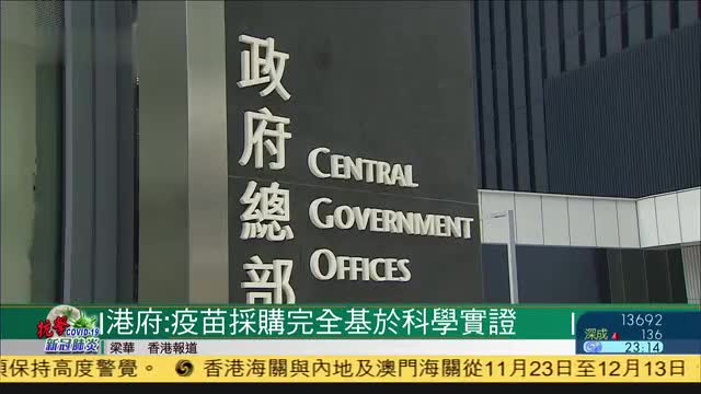 2024香港6合开奖结果+开奖记录｜实证解答解释落实