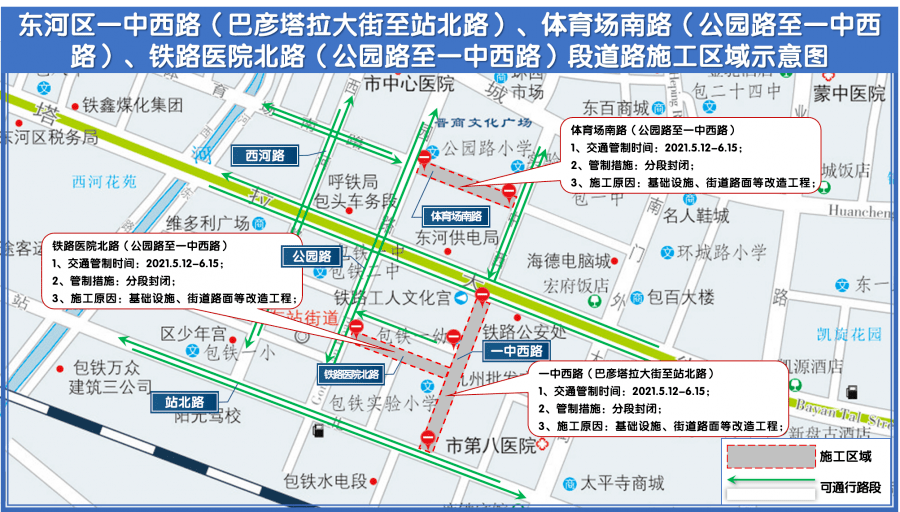 金琴路社区最新天气预报概况