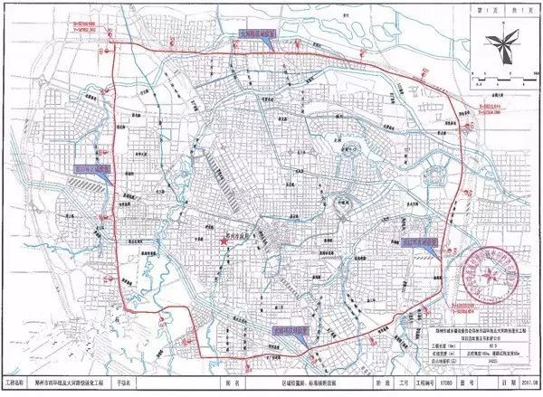 郑州四环最新规划，现代化大都市宏伟蓝图揭秘