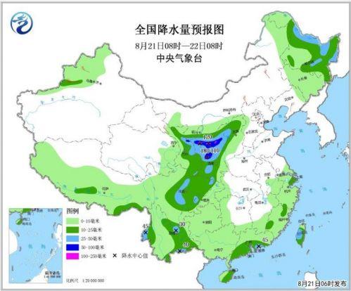 台湾最新天气预报更新通知