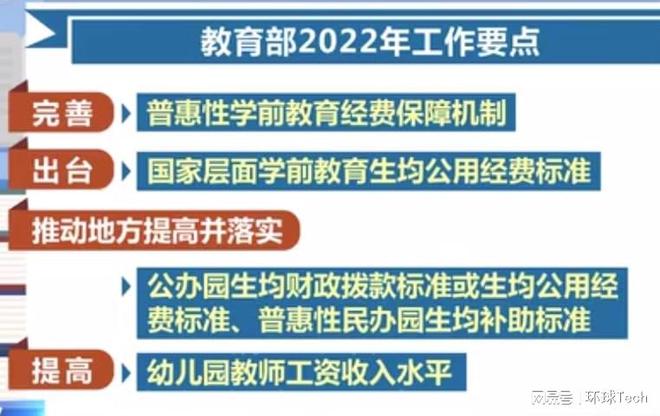 晋安区防疫检疫站最新招聘信息及其重要性解析