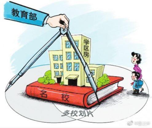 南关区市场监督管理局最新领导南关区市场监督管理局最新领导团队，引领市场监管新篇章