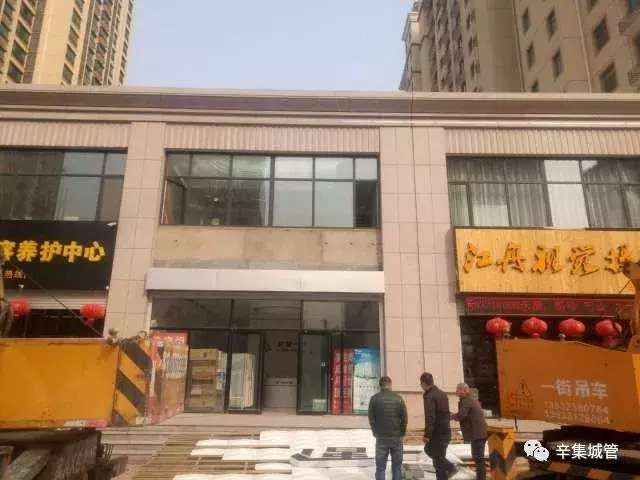 店湾最新消息全面解读与分析报告