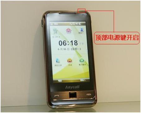 三星Galaxy S系列旗舰机型Galaxy S899最新固件发布，功能与性能升级重磅来袭！