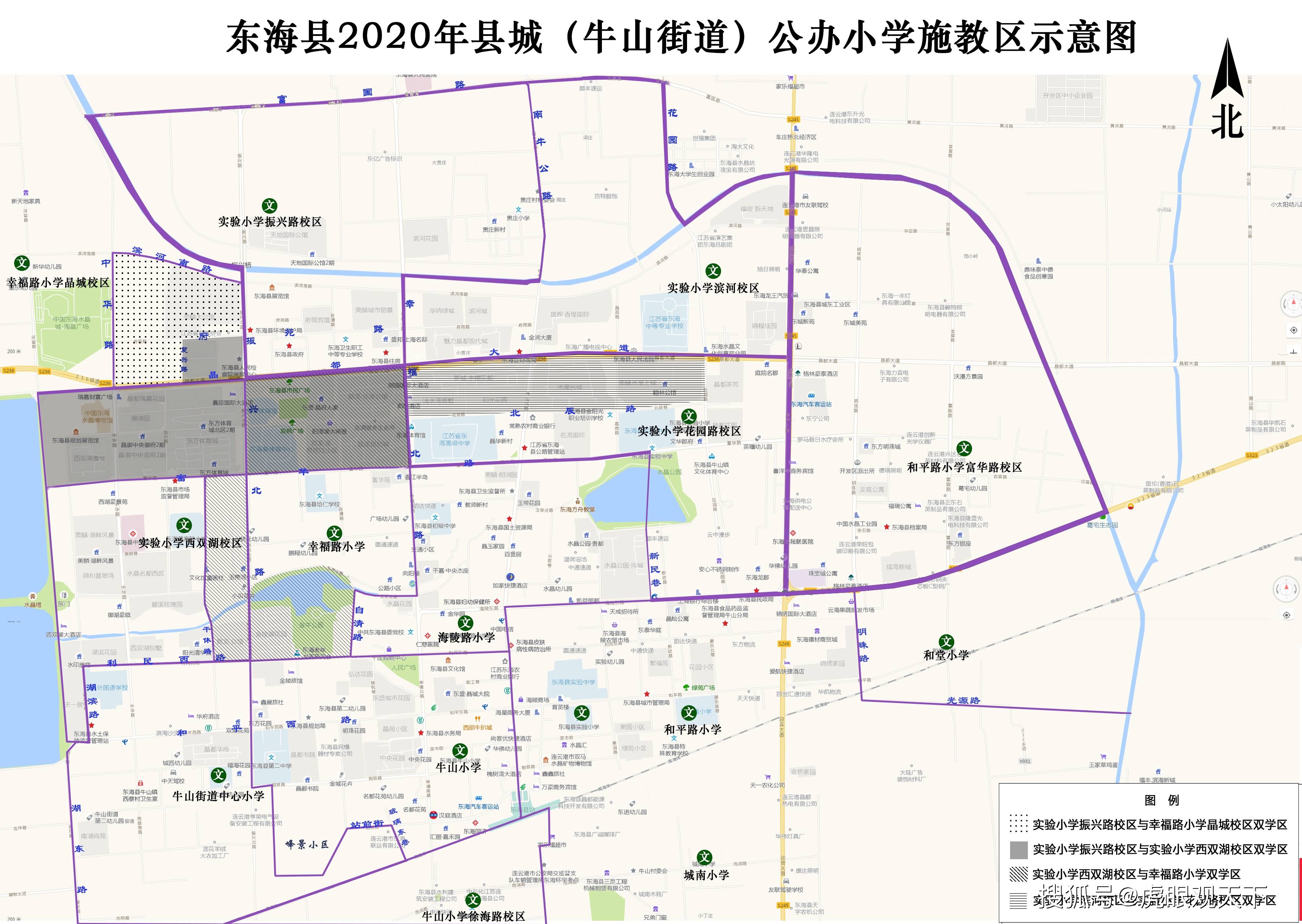 连云港最新学区，探索教育新篇章