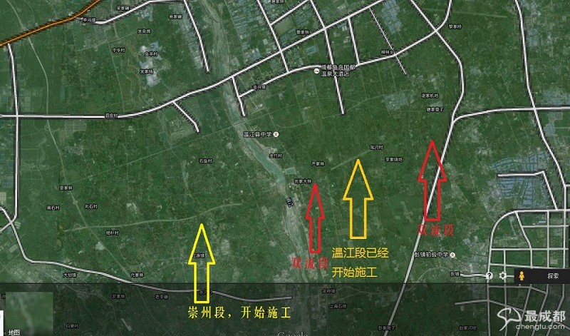 成温邛快速路最新进展及前景展望