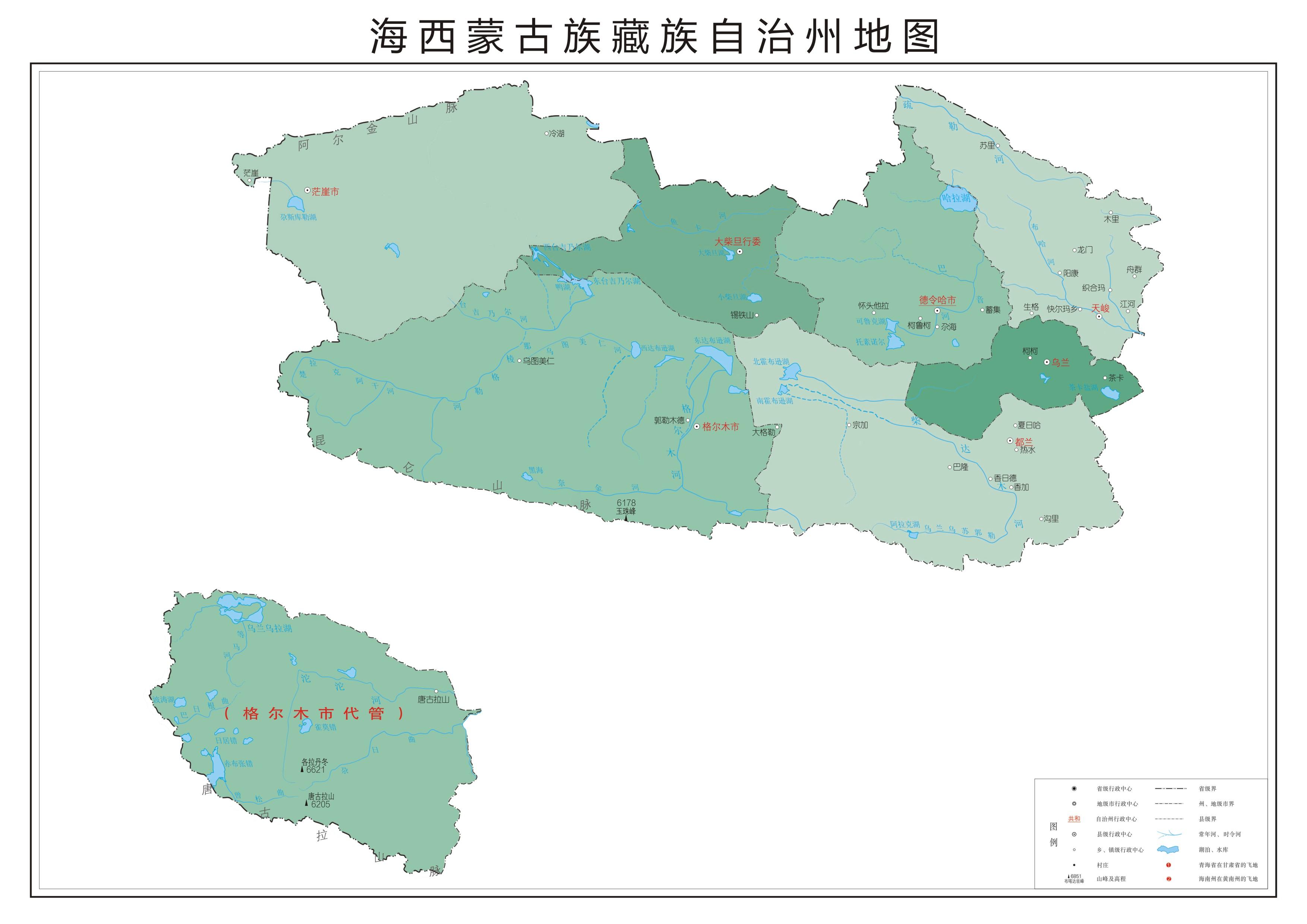 海西蒙古族藏族自治州规划管理局最新新闻动态解析