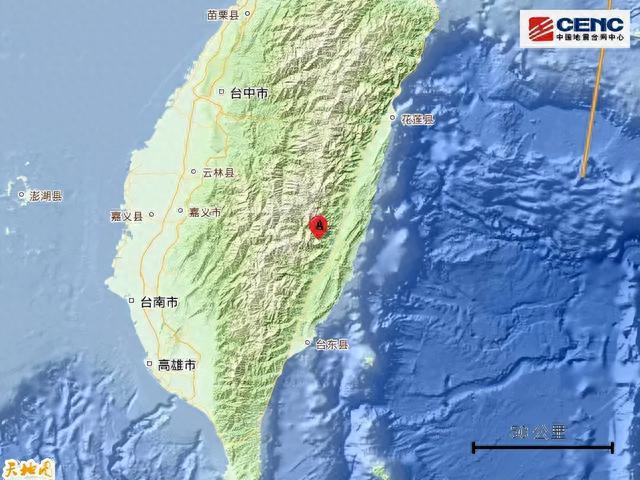 花莲地震最新消息全面报道，实时更新与深度分析