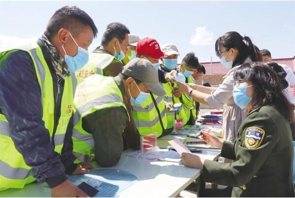 沙坡头区级公路维护监理事业单位招聘动态及解析